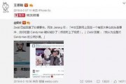 娱乐吃瓜曹小妹微博,曹小妹微博揭秘娱乐圈幕后故事