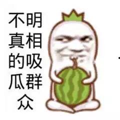 吃瓜群众网页在线观看视频,揭秘“吃瓜群众”在线观看视频的火爆现象